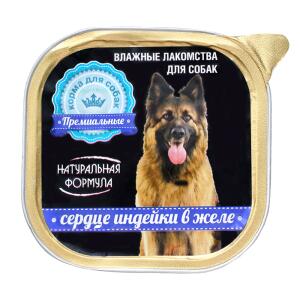 Натуральная Формула 300г д/соб. Сердце Индейки в желе 1*10