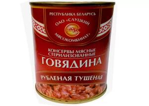 Говядина тушеная рубленая 338г Слуцкий МК Беларусь 1*45