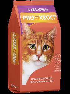 Сухой корм для кошек Прохвост с кроликом, 800г
