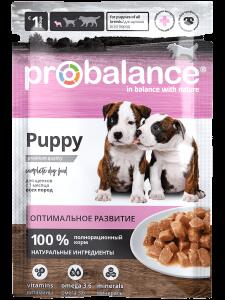 Консервированный корм для щенков Probalance Puppy Immuno, 85г (28 шт. в уп.)