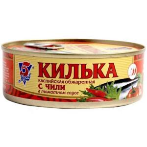 Килька касп.неразд.обжар.в том.соусе Чили 240г(№3 ключ) 1*24