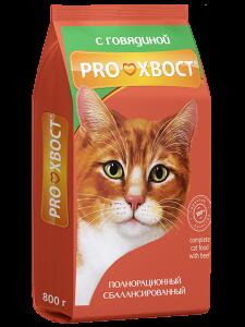 Сухой корм для кошек Прохвост с говядиной, 800г