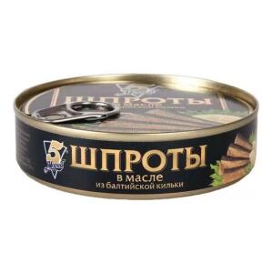 Шпроты в масле 230г 5Морей 1*24 2099