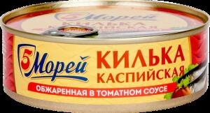 Килька касп.неразд.обжар.в том.соусе  240г(№3 ключ) 1*24