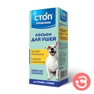 Лосьон д/ушей 25мл Стоп Проблема