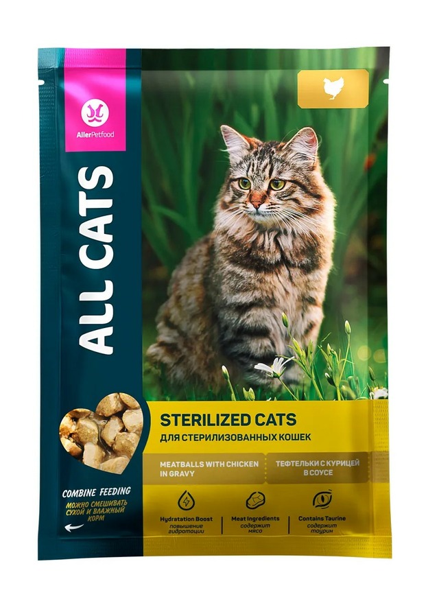 ALL CATS корм для стерилизованных кошек тефтельки с курицей в соусе, пауч, 85 г