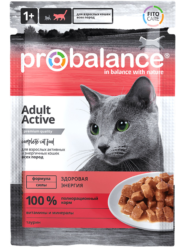 Консервированный корм для кошек Probalance Active, 85г (25шт. в уп.)